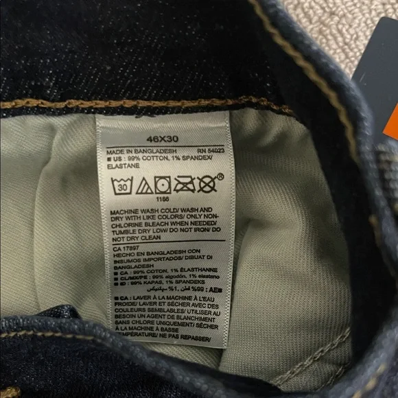 Old Navy Men's Deep Indigo Relaxed Jeans - Picture 9 of 9